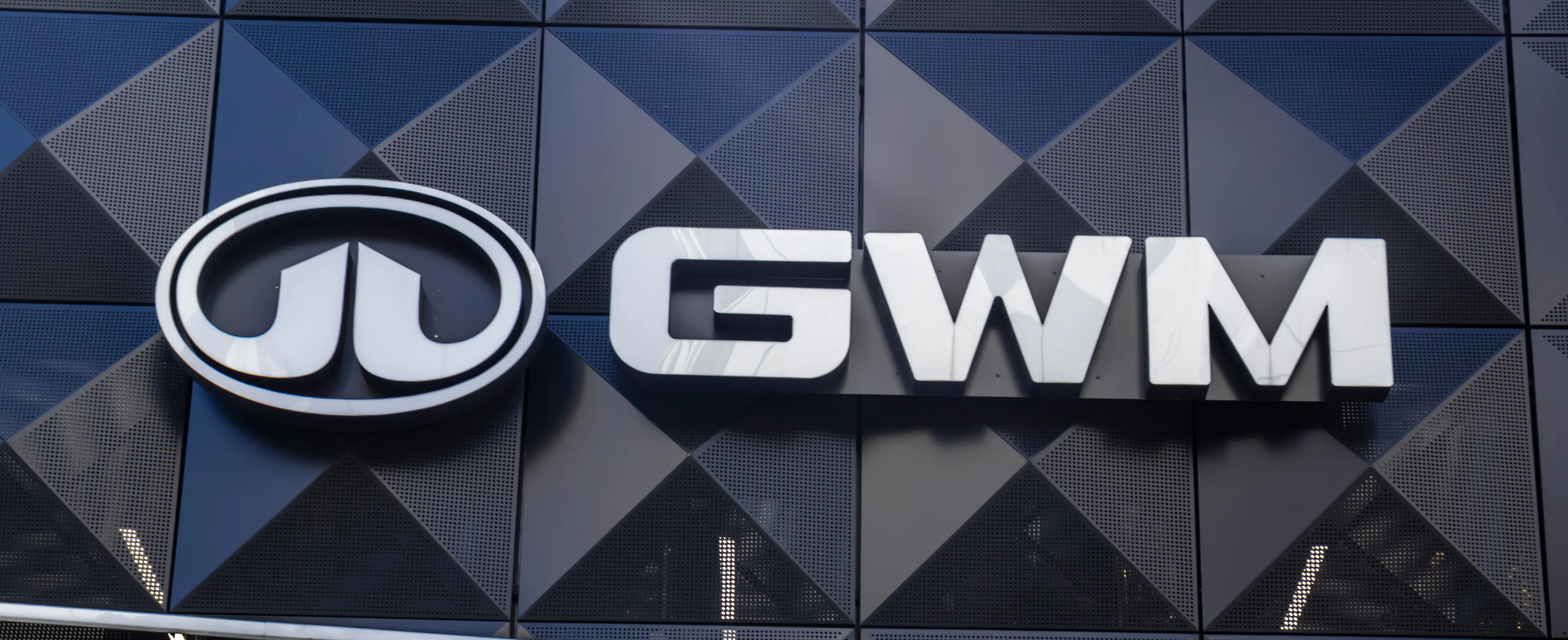 outdoor business sign